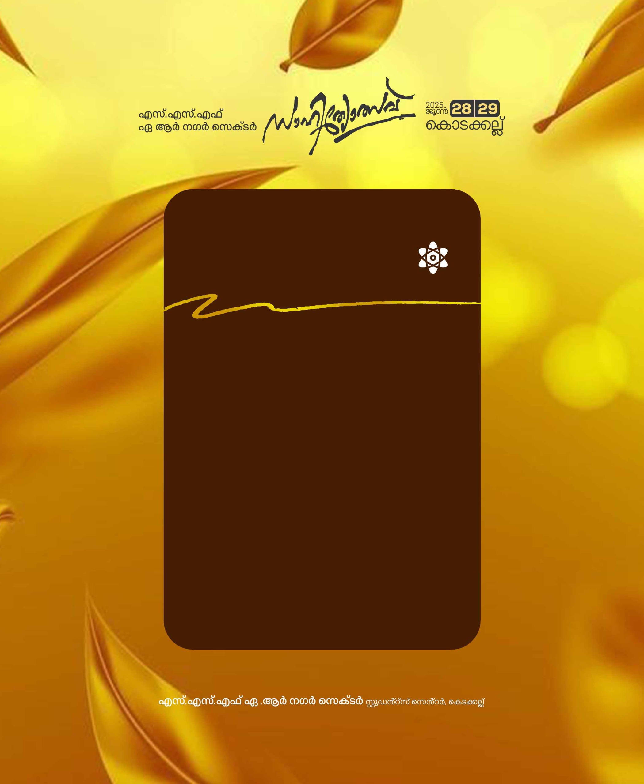 Points Summary Background