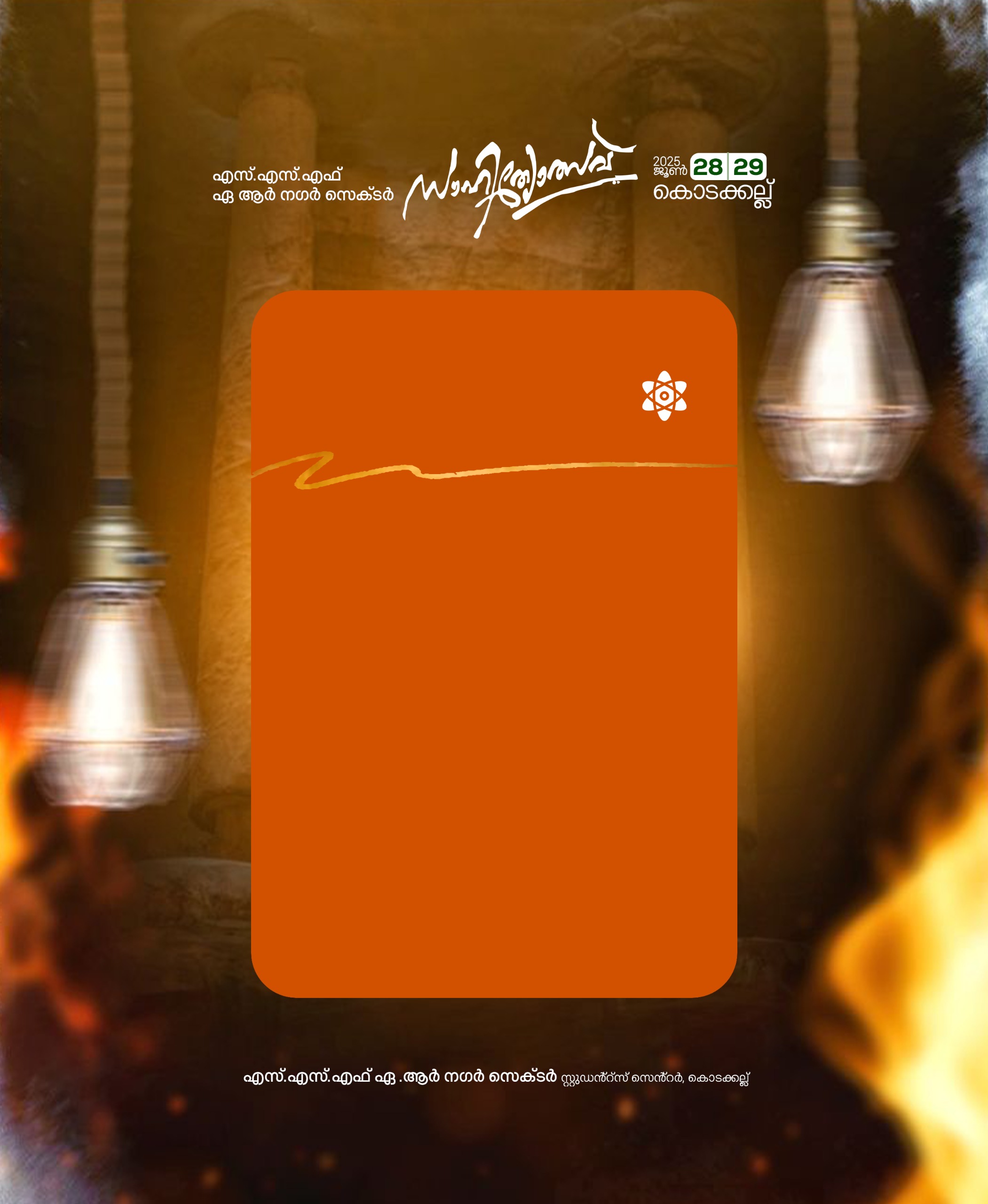 Points Summary Background